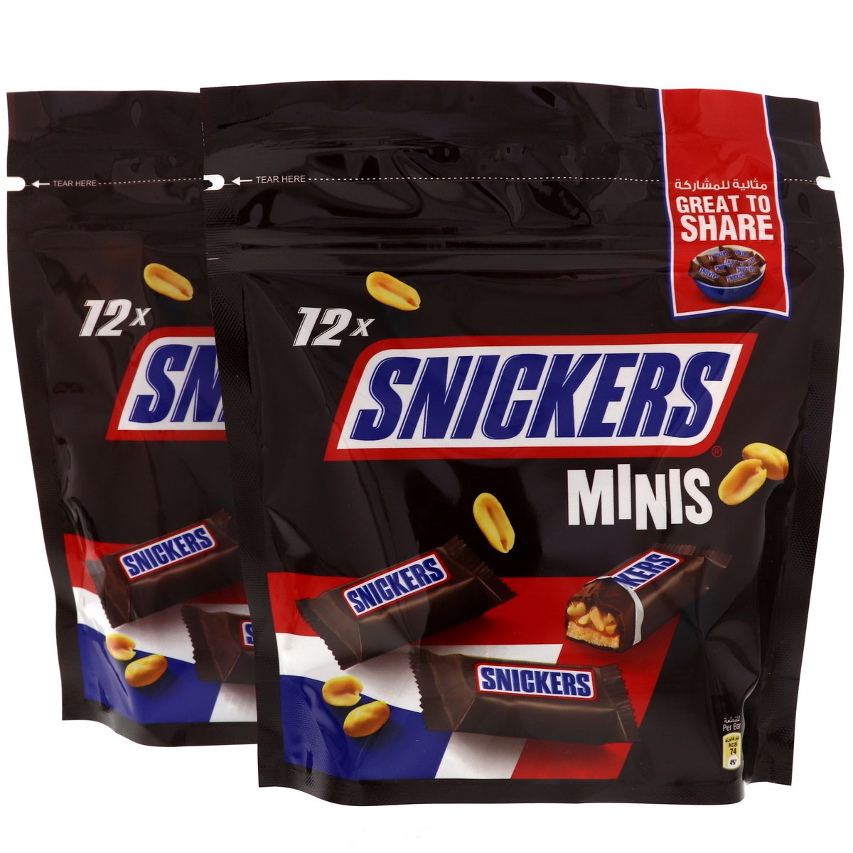 Šokoladiniai saldainiai SNICKERS MINI, 1 kg