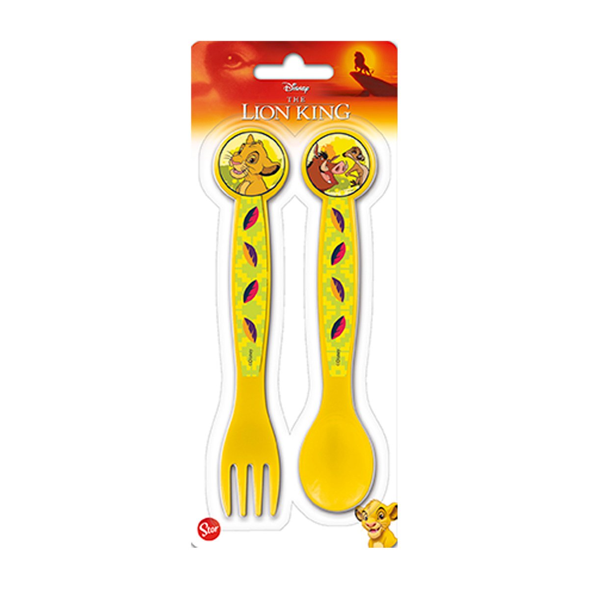 Lion King Cutlery Set 2Pcs 89216