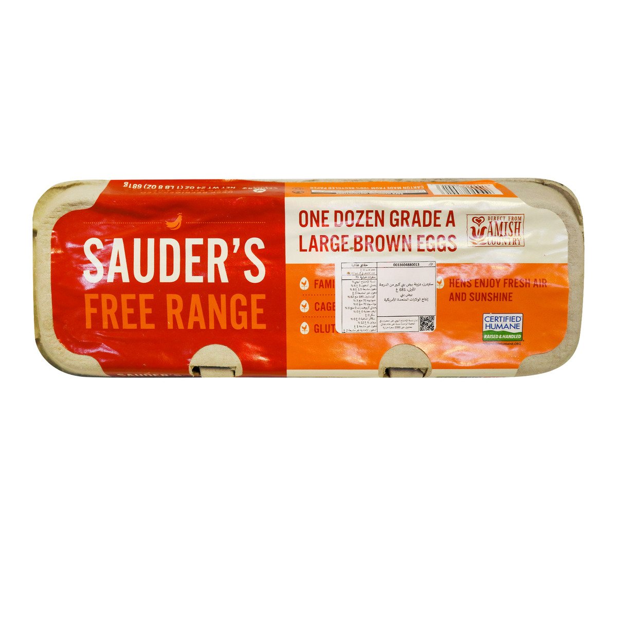Sauder's Free Range Brown Eggs Large 12pcs