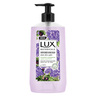 Lux Botanicals Skin Renewal Fig Extract & Geranium Oil 250 ml