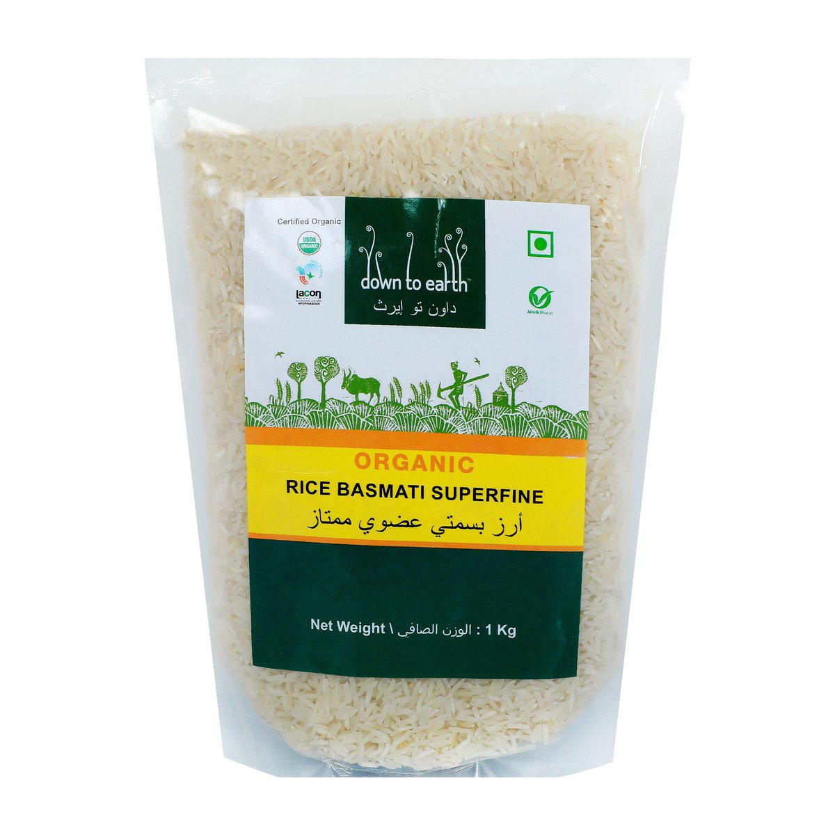 Down To Earth Organic Rice Basmati Superfine 1kg