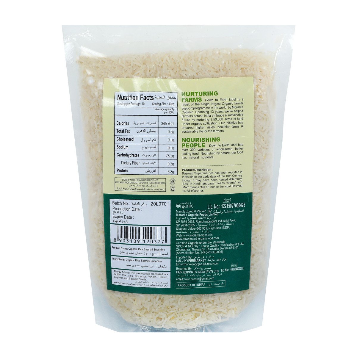 Down To Earth Organic Rice Basmati Superfine 1kg