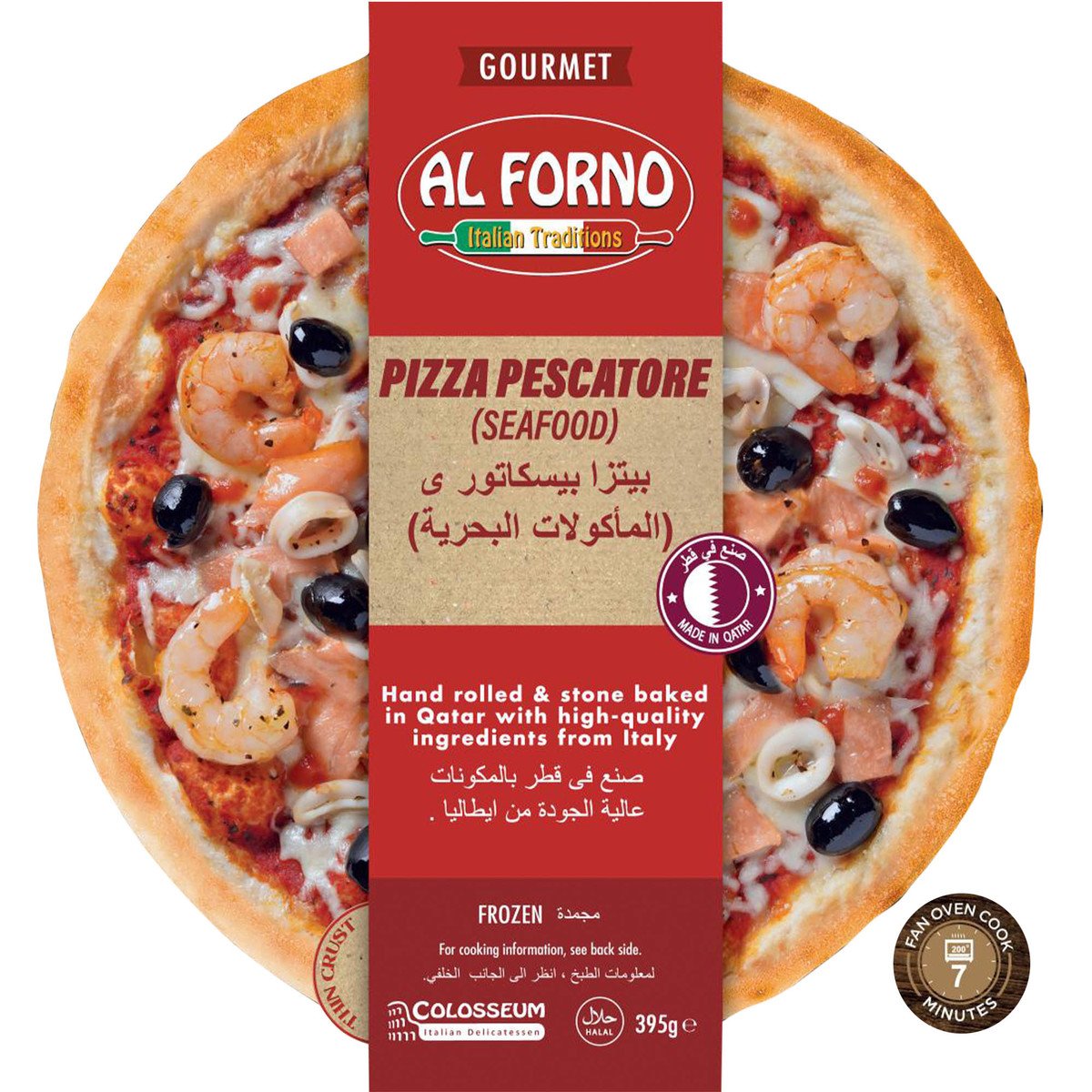 Al Forno Pizza Pescatore Seafood 395g