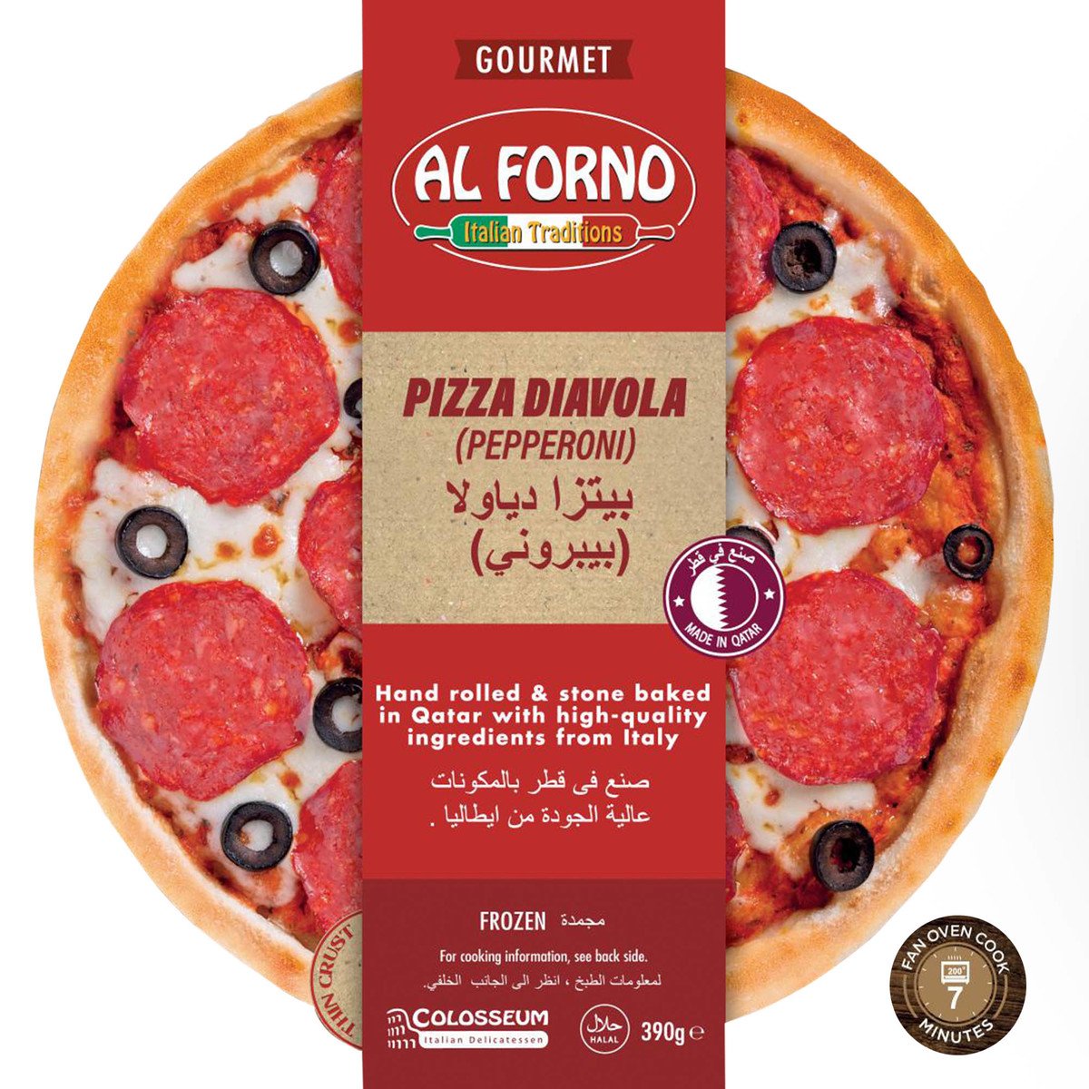 Al Forno Pizza Diavola (Pepperoni) 390g