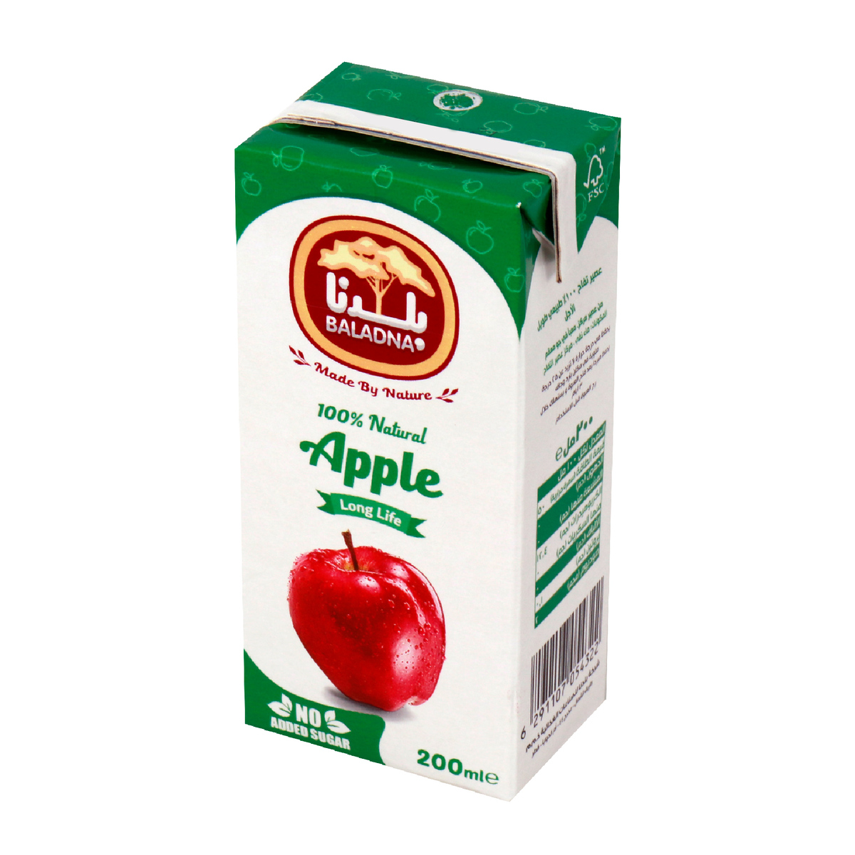 Baladna Apple Juice 200ml