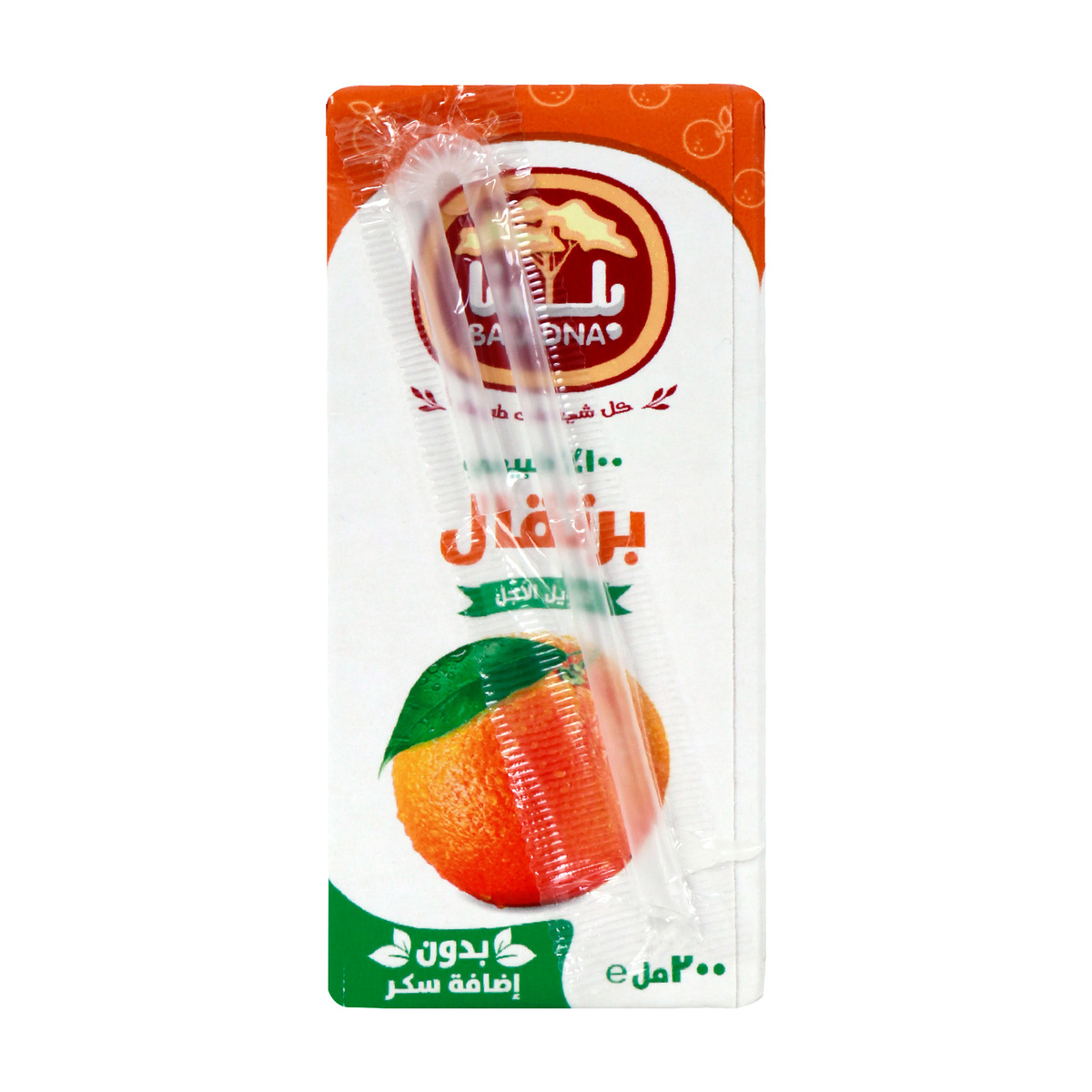 Baladna Juice Orange 200ml