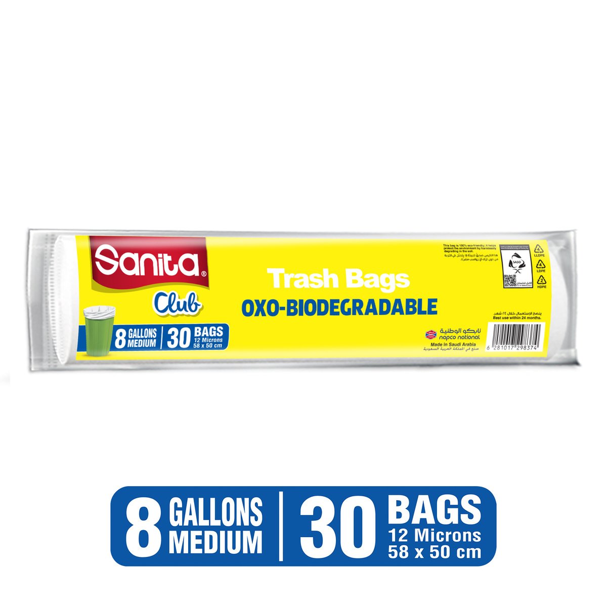 Buy Sanita Club Trash Bags Biodegradable 8 Gallons Size 58 x 50cm 30pcs Online at Best Price | Garbage Bags | Lulu KSA in UAE