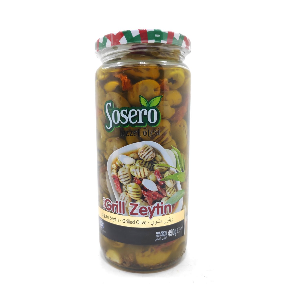 Sosero Grilled Green Olives 450 g