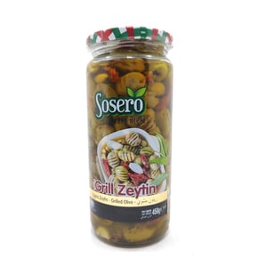 Sosero Grilled Green Olives 450g