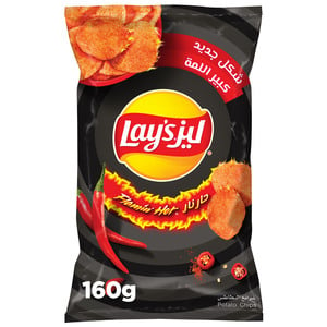 Buy Lays Flaming Hot Potato Chips 160 g Online at Best Price | Potato Bags | Lulu KSA in Saudi Arabia