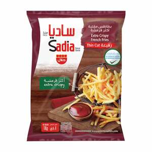 Sadia Extra Crispy French Fries Thin Cut 1 kg