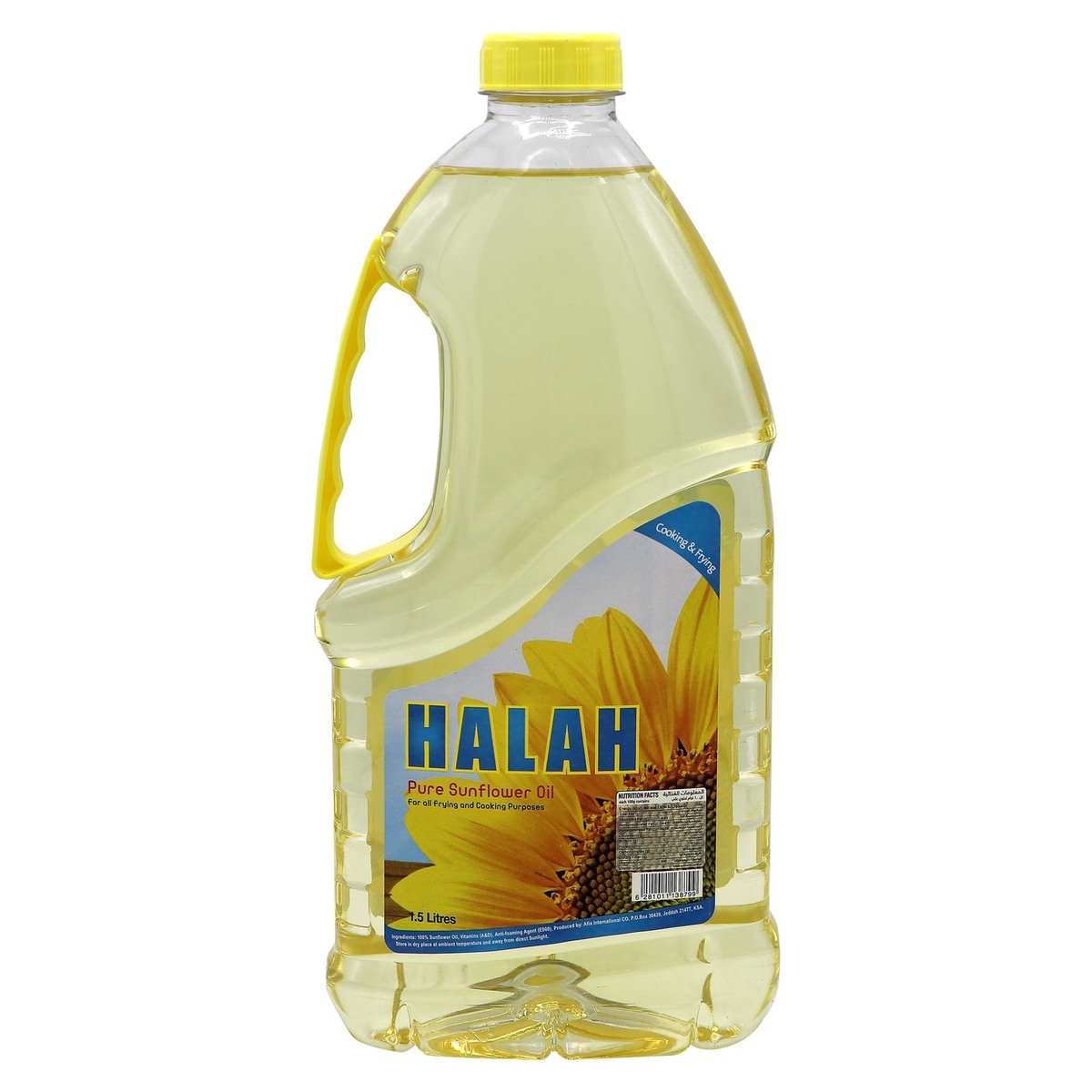 Buy Halah Pure Sunflower Oil 1.5Litre Online at Best Price | Sunflower Oil | Lulu KSA in Saudi Arabia