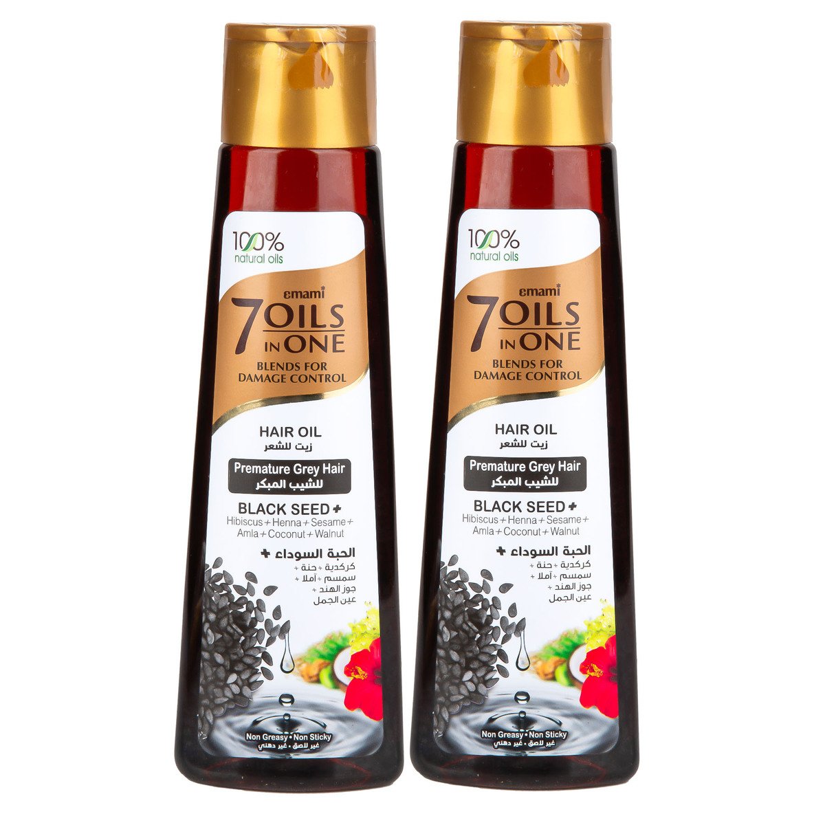 Emami Hair Oil 7in1 Black Seed 2 x 200 ml