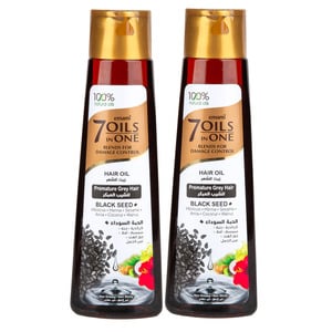 Emami Hair Oil 7in1 Black Seed 2 x 200ml