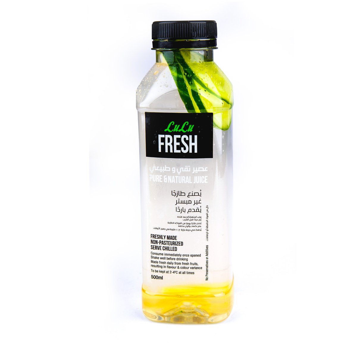 LuLu Fresh Cucumber & Ginger Detox Water 500ml