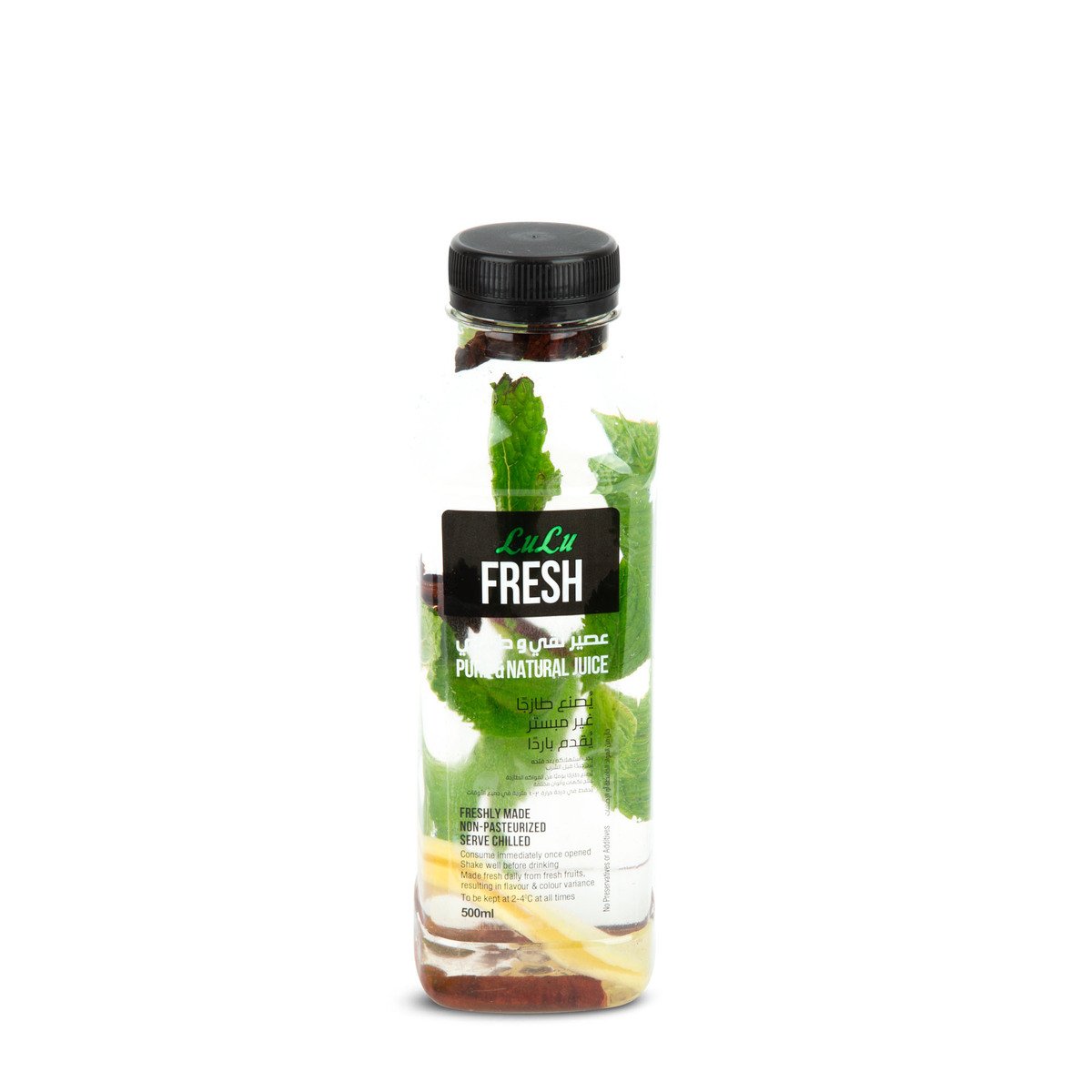 LuLu Fresh Juice Spiced Detox Water 500ml