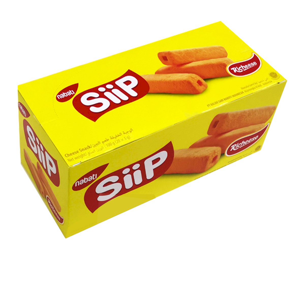 Richeese Siip Cheese Corn Snack 20 x 5 g