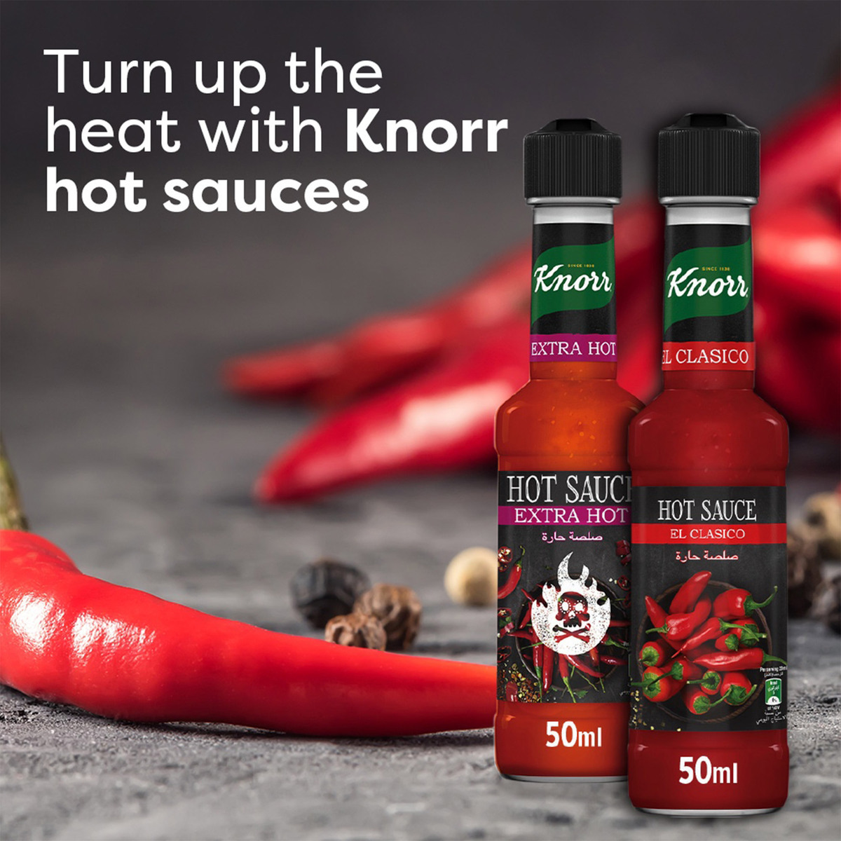 Knorr Hot Sauce El Classico 50ml