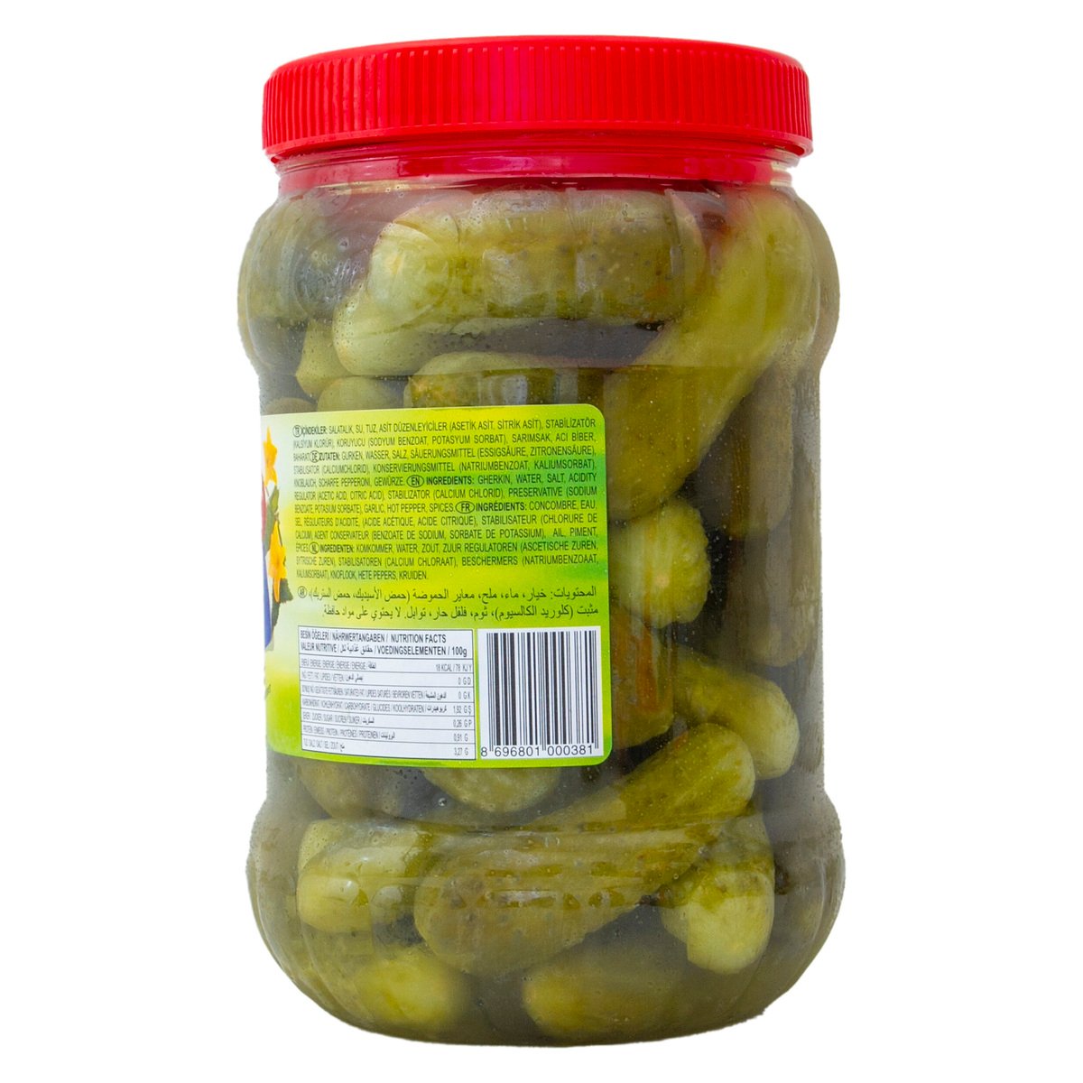 Cicek Cucumber Pickle 700 g