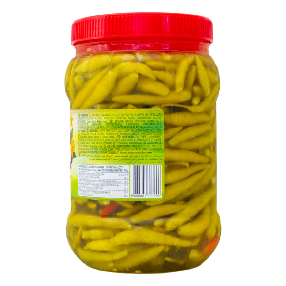 Cicek Hot Pepper Pickle 600 g