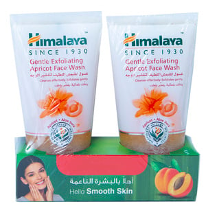Buy Himalaya Face Wash Gentle Exfoliating 2 x 150 ml Online at Best Price | Face Wash | Lulu UAE in UAE