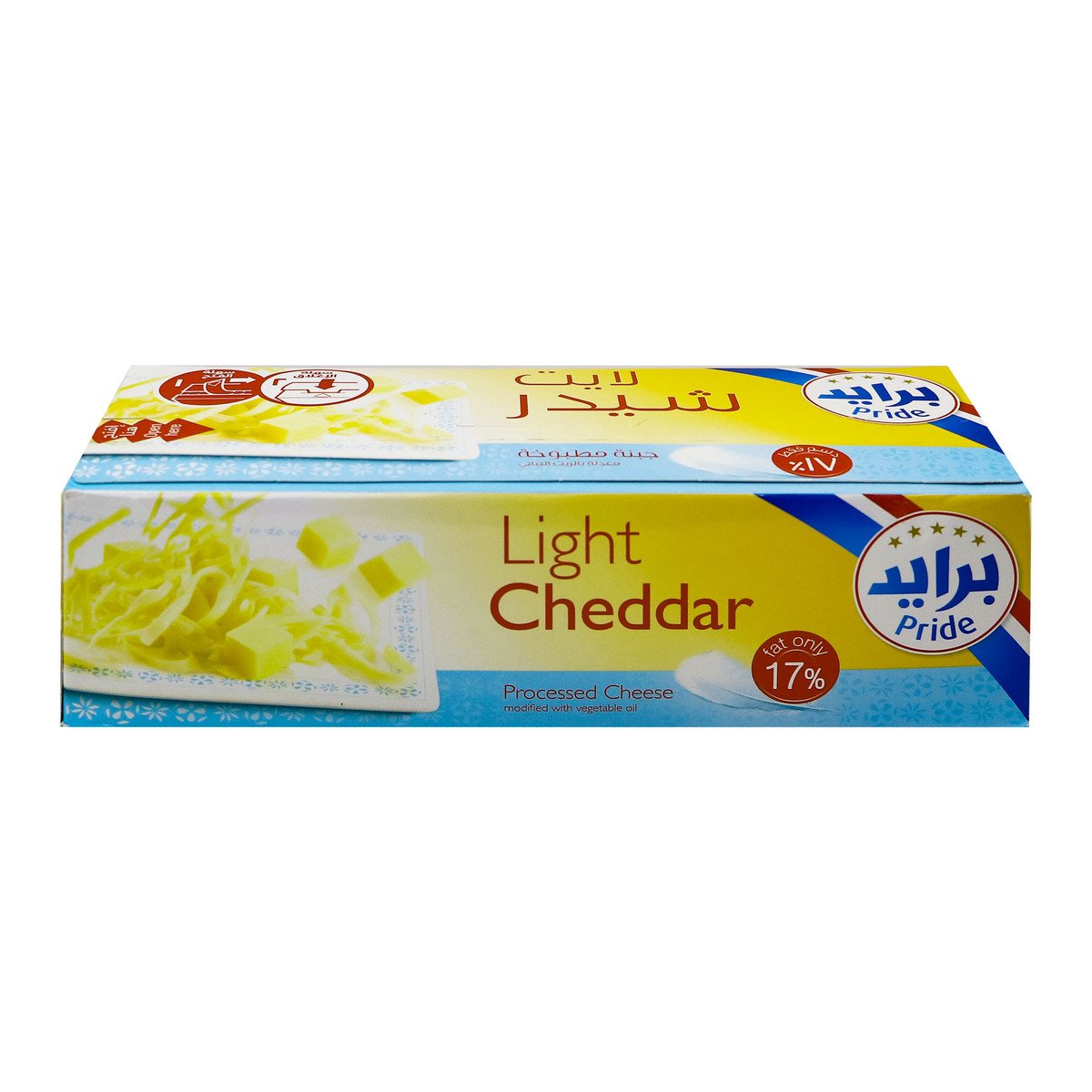Pride Light Cheddar Processed Cheese 1kg