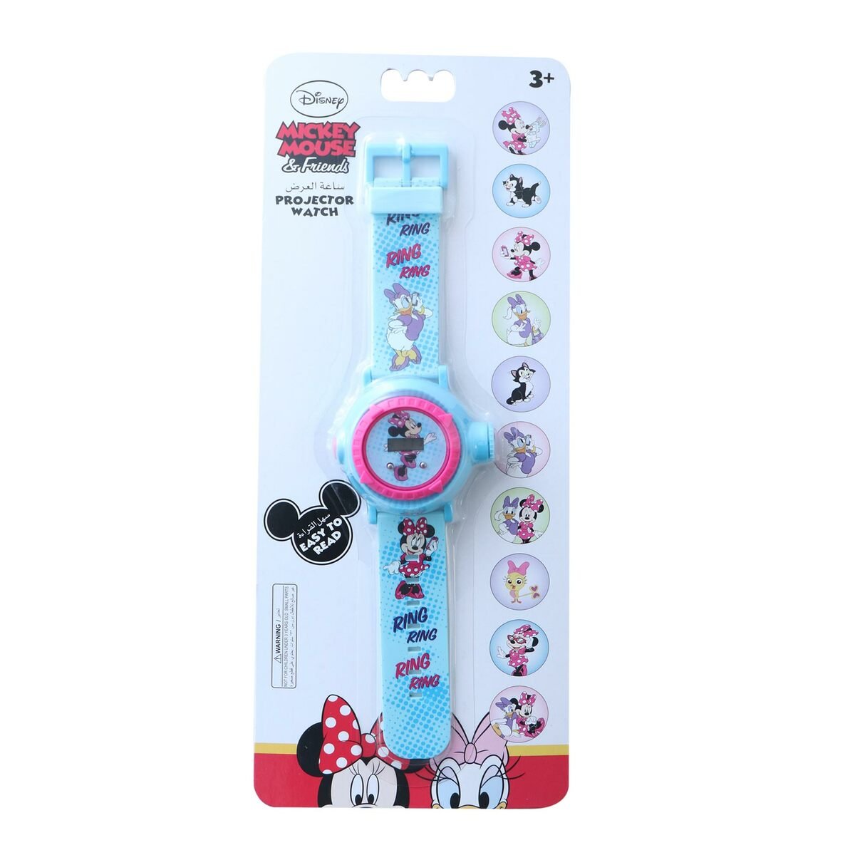 Disney Minnie & Daisy Projector Watch SA8045-K