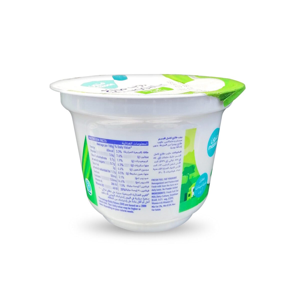 Mazoon Fresh  Yoghurt F/Fat 170g