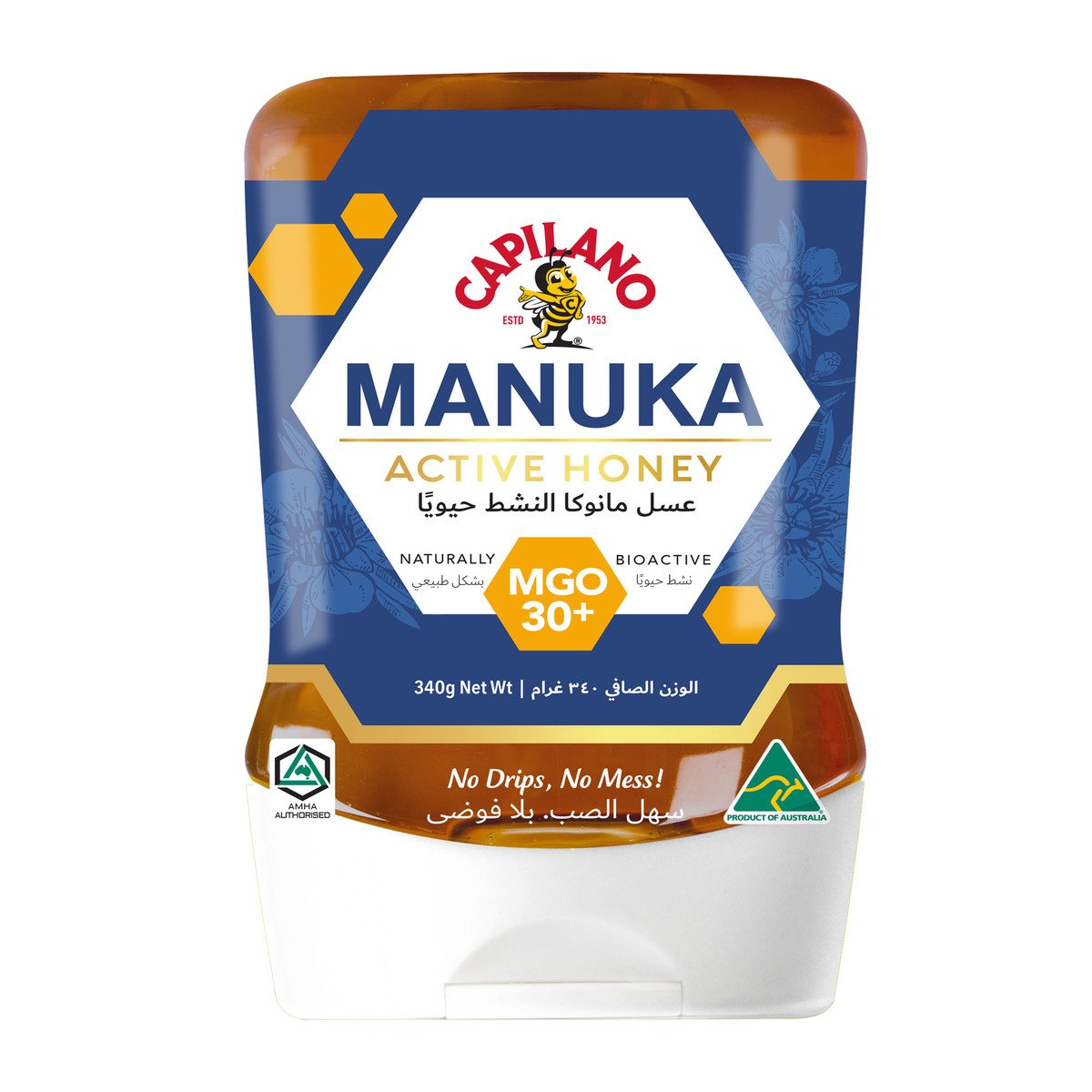 Buy Capilano Manuka Active Honey MGO30+ 340 g Online at Best Price | Honey | Lulu Kuwait in Saudi Arabia