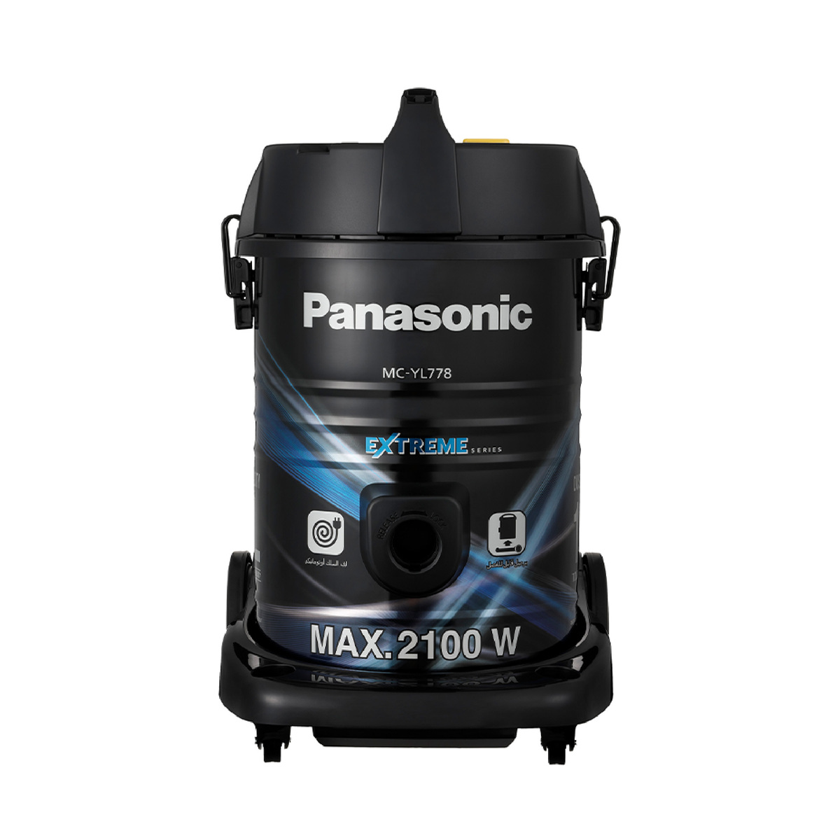 Panasonic Drum Vacuum Cleaner MC-YL778A 2100W