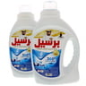 Persil Liquid Detergent Oud Fragrance For White Clothes 2 x 1 Litre