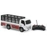 Skid Fusion Battery Operated Car 1:16 FD166A