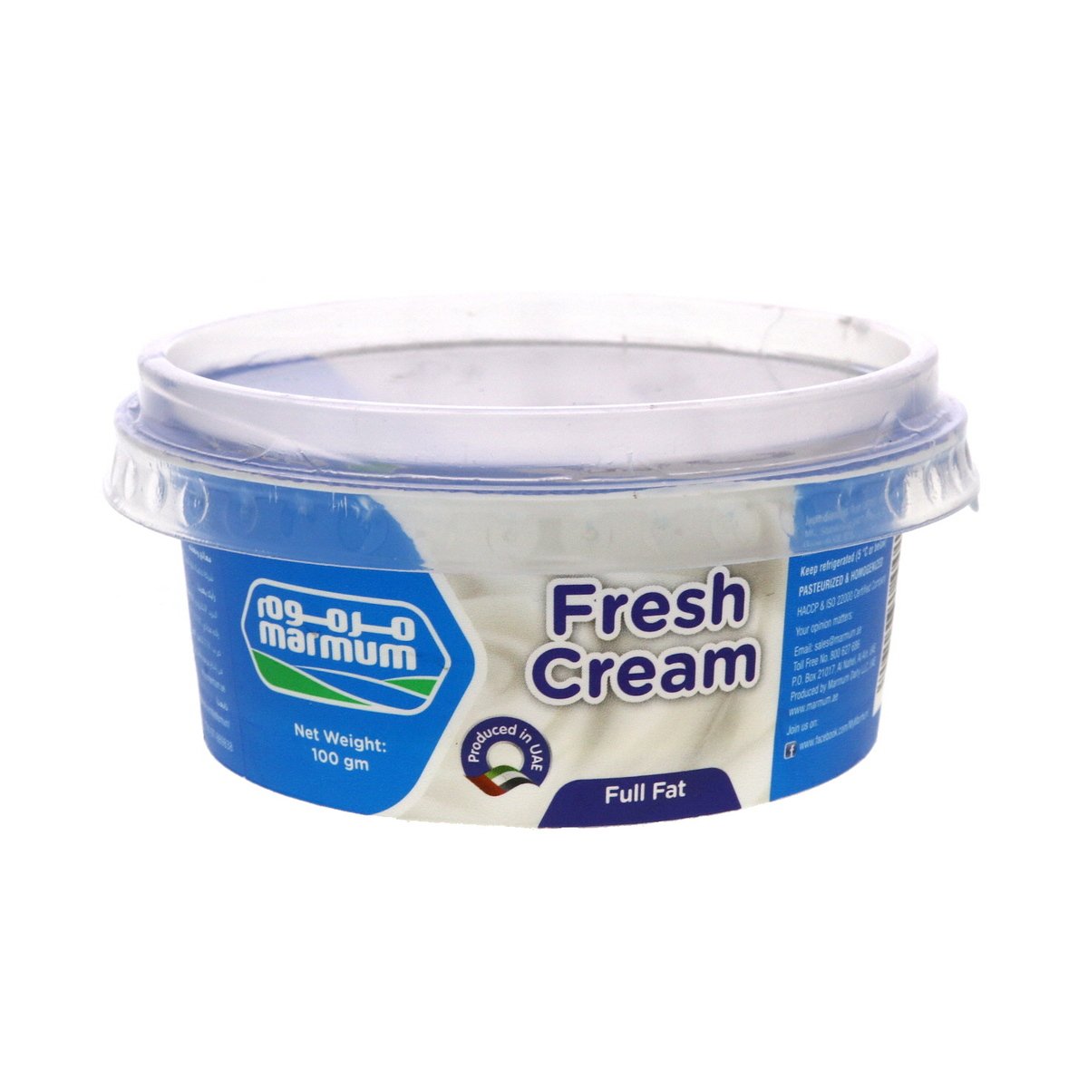 اشتري قم بشراء مرموم قشطة طازجة كاملة الدسم 100جم Online at Best Price من الموقع - من لولو هايبر ماركت Fresh Cream في الامارات