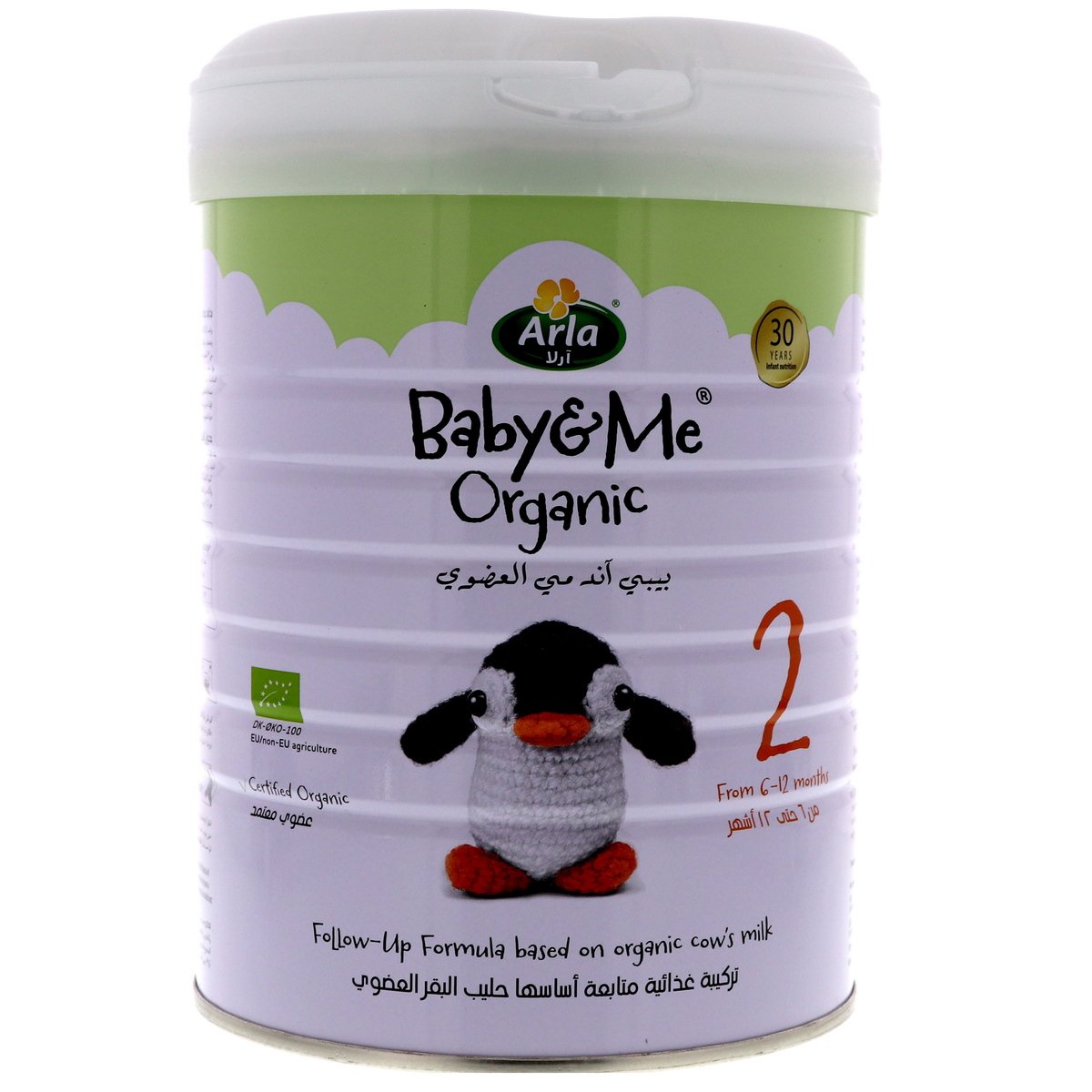 Arla Baby & Me Organic Follow-Up Formula Stage 2 From 6-12 Months 800 g