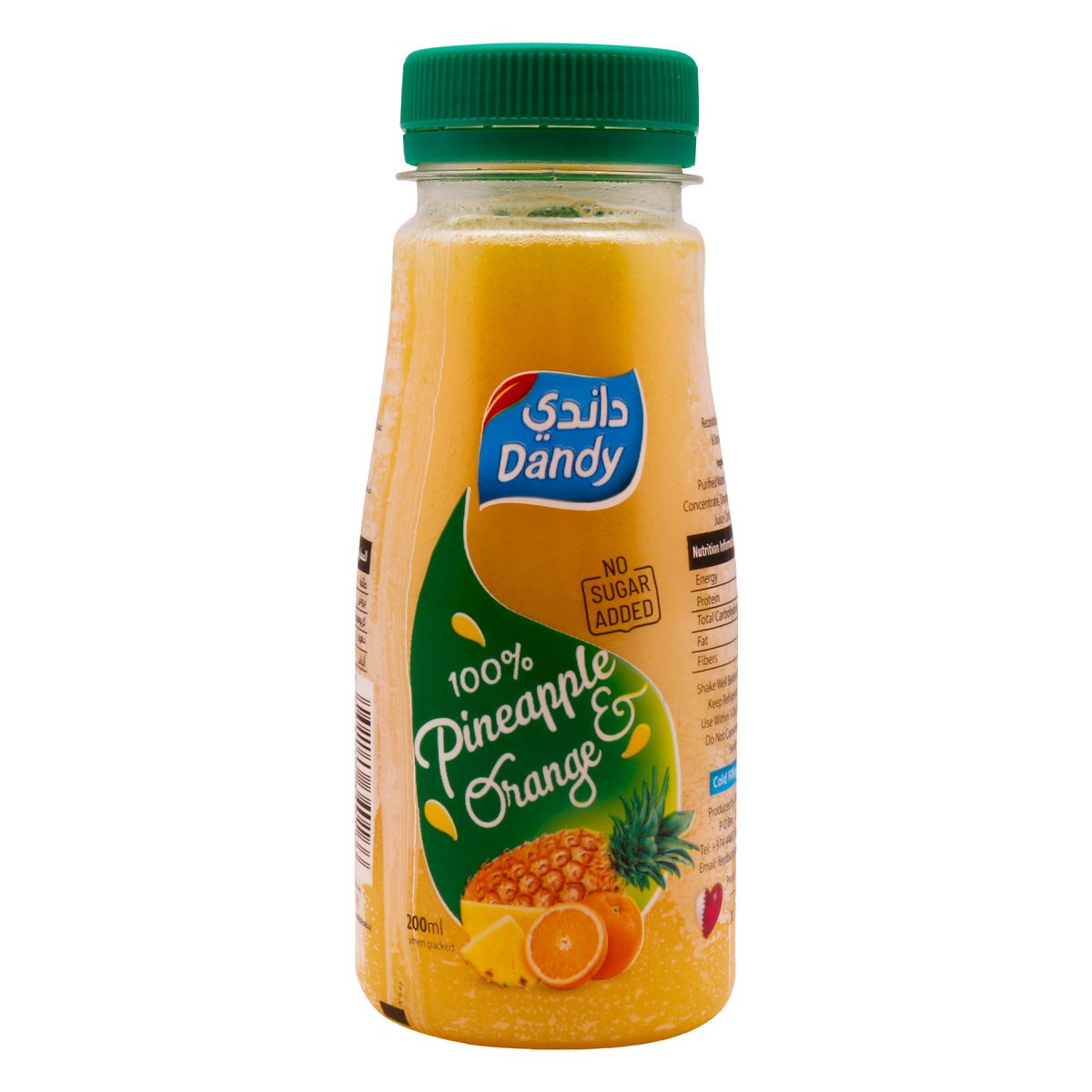 Dandy Orange & Pineapple Juice 200ml
