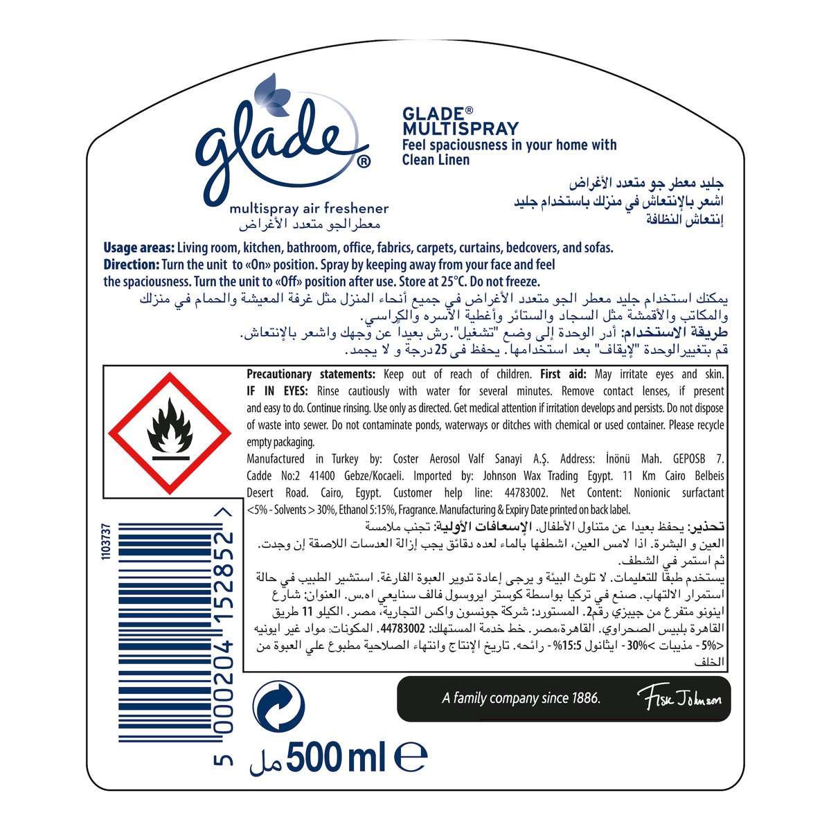 Glade Multi Spray Air Freshener Clean Linen 500ml