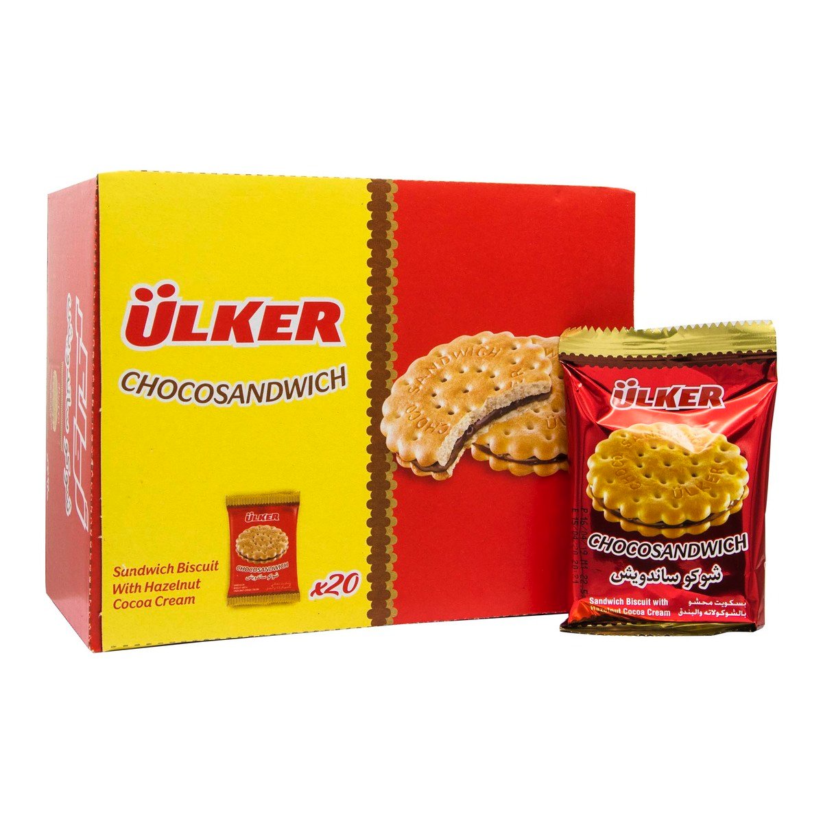 Ulker Choco Sandwich 20 x 22.5g