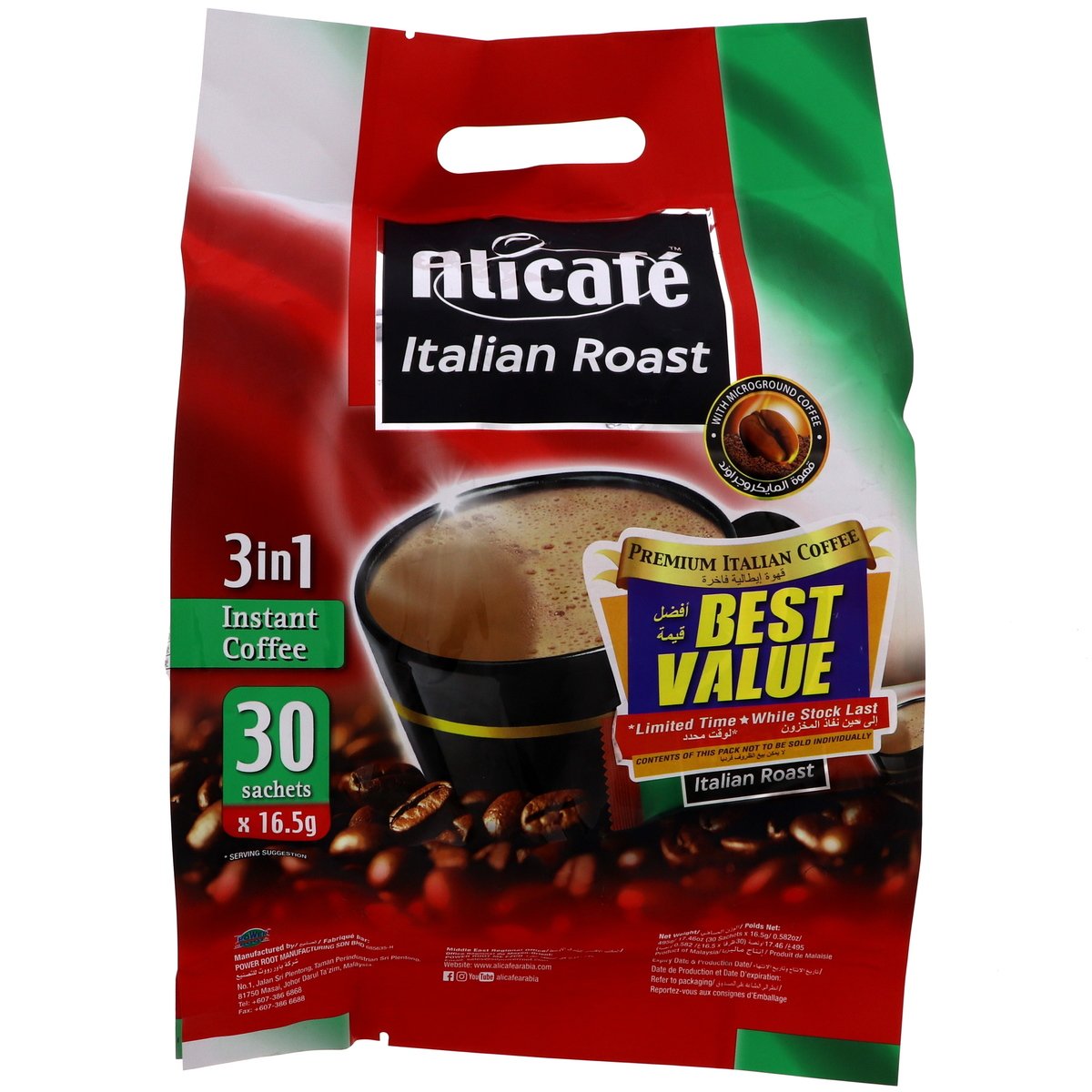 Alicafe Italian Roast 3in1 Instant Coffee 30 x 16.5 g