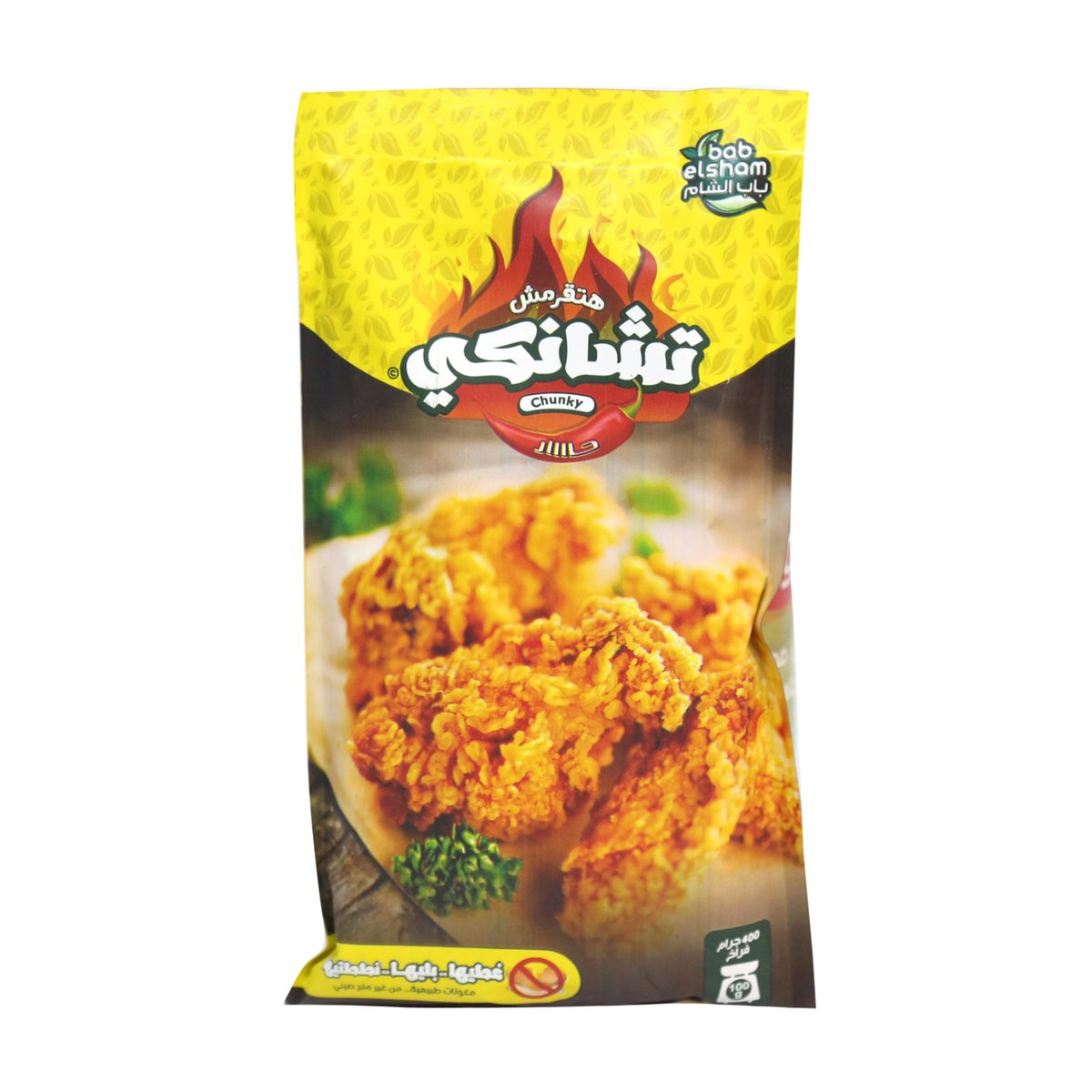Bab Elsham Chunky Chicken Coat Hot 100 g