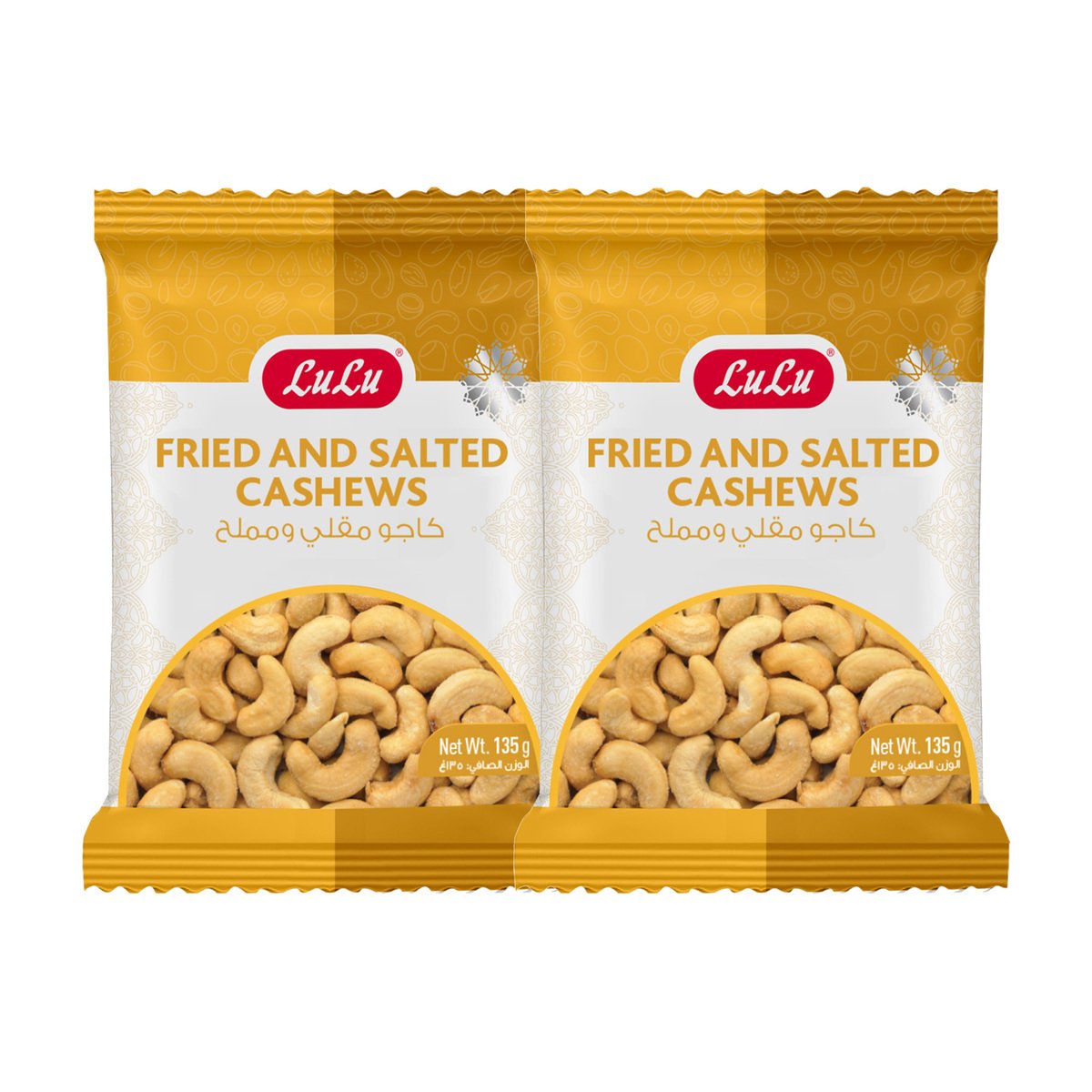 LuLu Fried And Salted Cashews 2 x 135 g