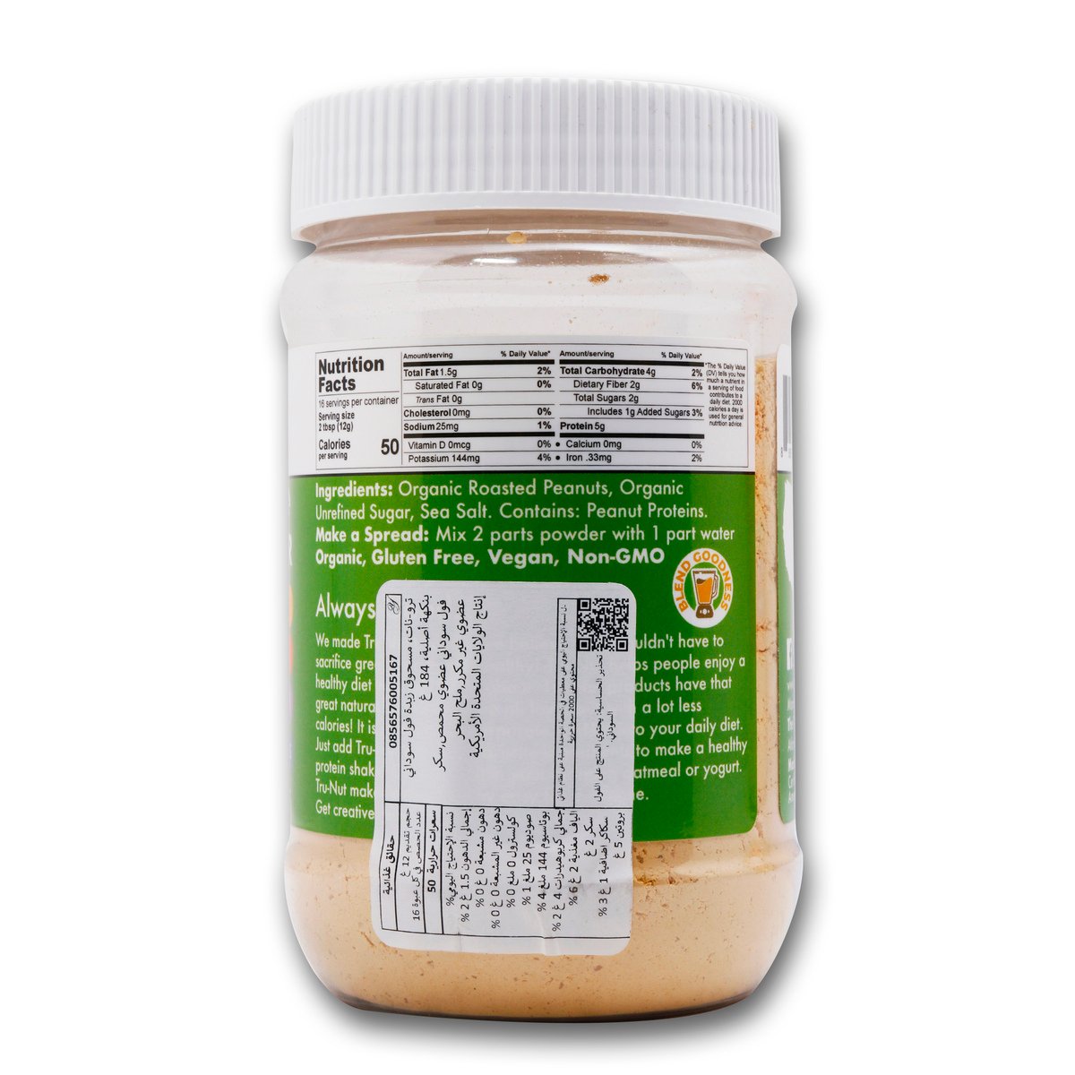 Tru-Nut Organic Powdered Peanut Butter Original Flavor 184g