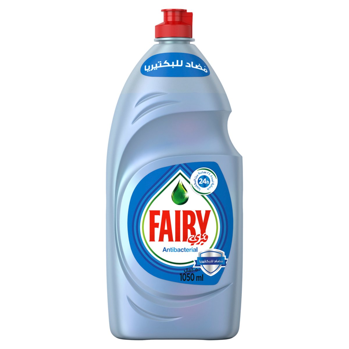 Fairy Platinum Antibacterial Hand Diswashing Liquid 1.05Litre