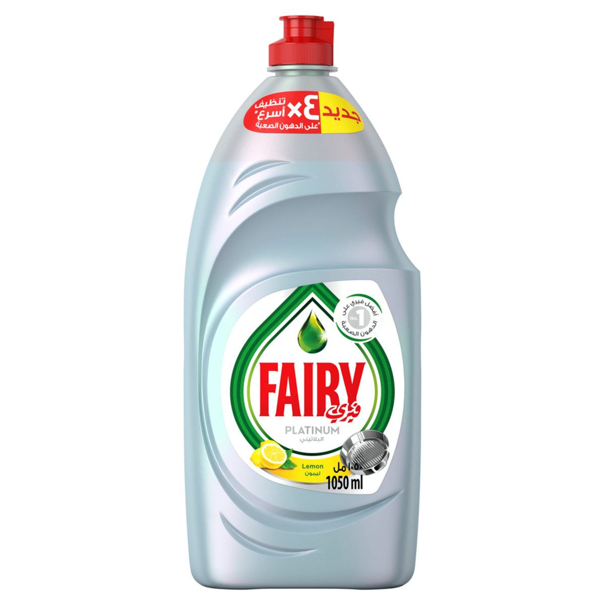 Fairy Platinum Lemon Dish Washing Liquid Soap 1.05Litre