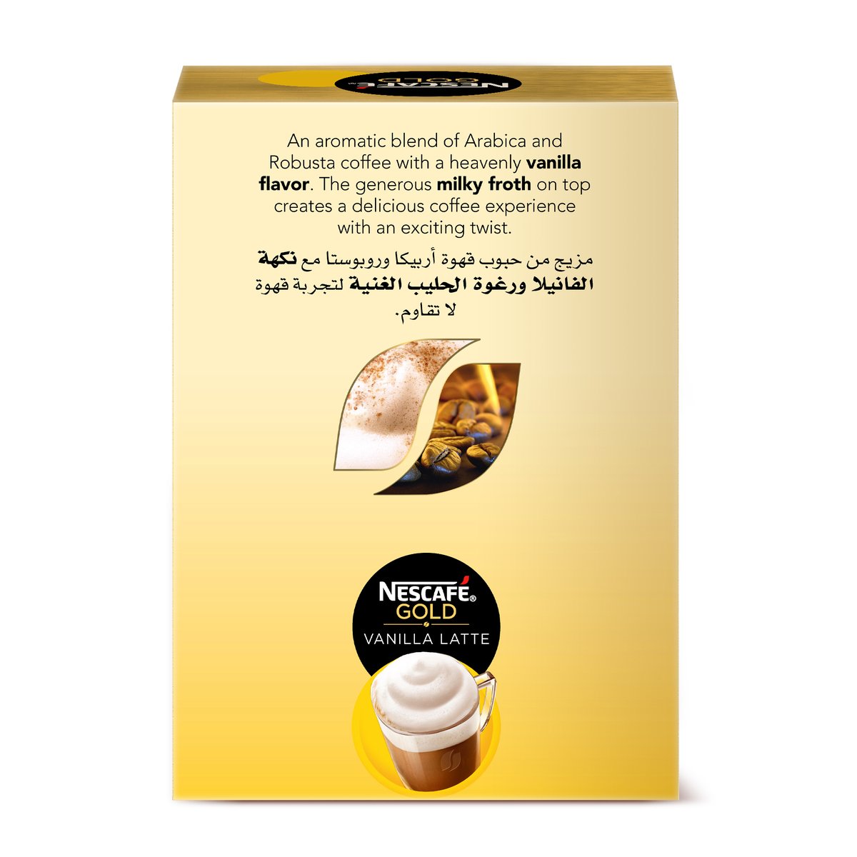 Nescafe Gold Cappuccino Vanilla Latte Coffee Mix 12 x 18.5 g