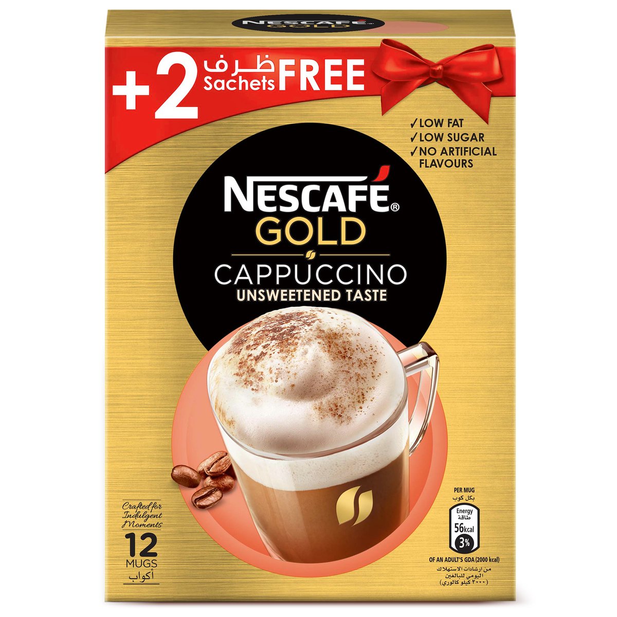 Nescafe Gold Cappuccino Unsweetened Taste Coffee Mix 12 x 14.2g