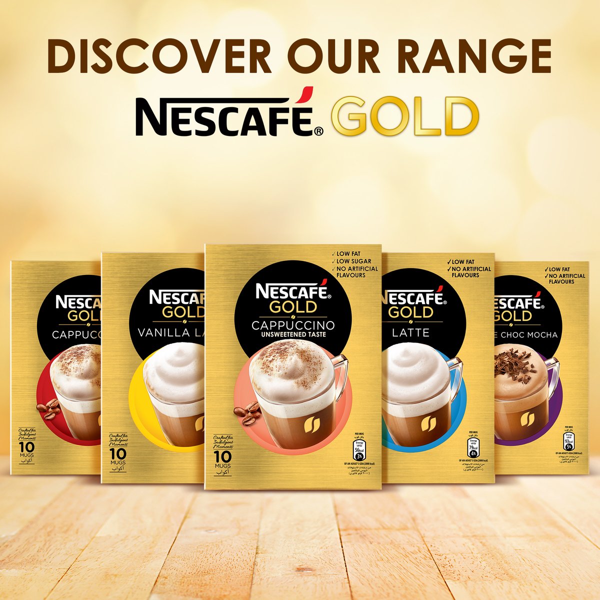 Nescafe Gold Cappuccino Unsweetened Taste Coffee Mix 12 x 14.2g