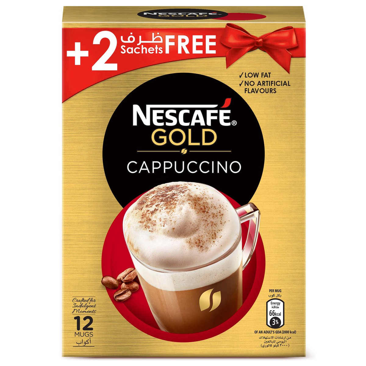Nescafe Gold Cappuccino Coffee Mix 12 x 17 g