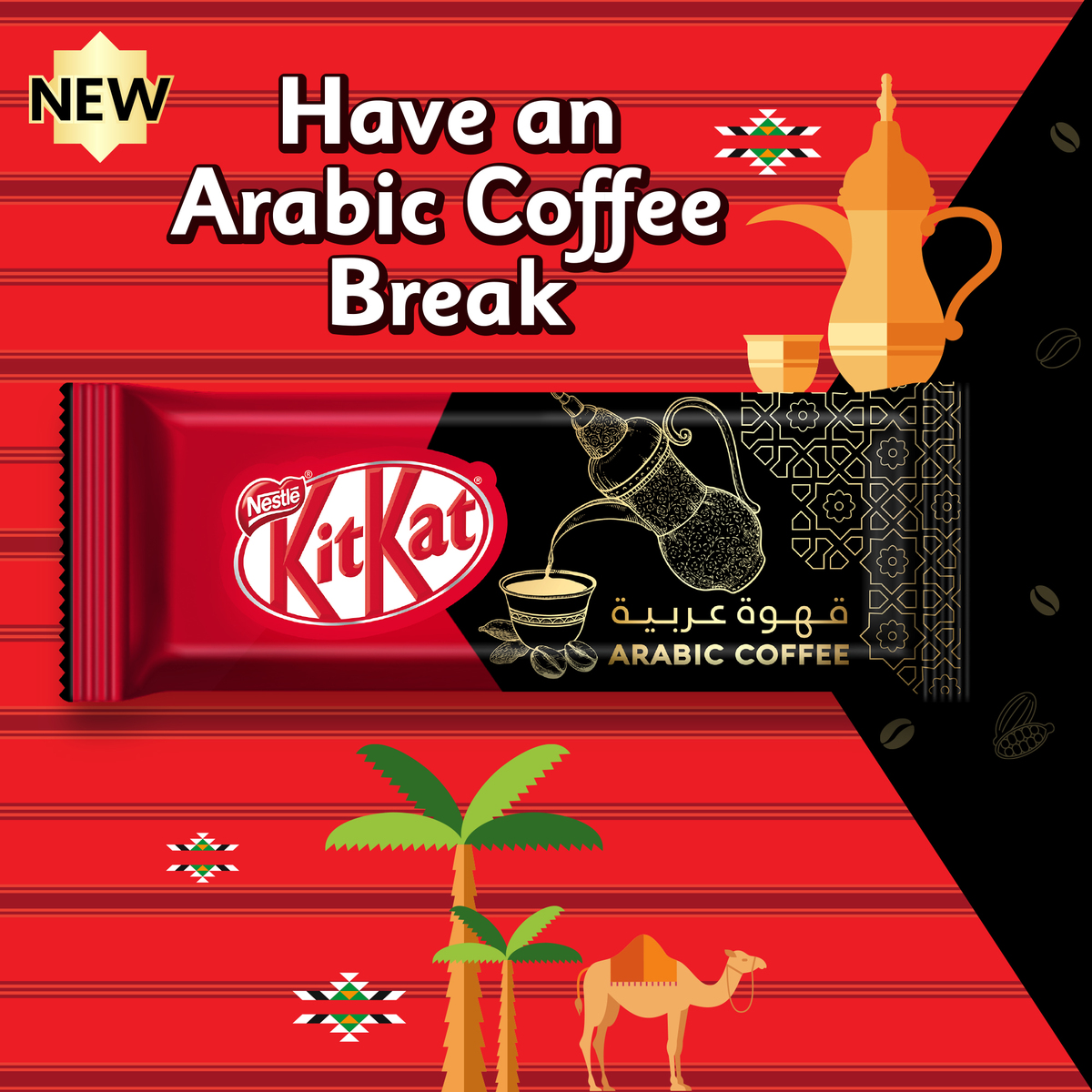 Nestle KitKat 2 Finger Arabic Coffee Chocolate Bar 19.5 g