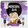 Nescafe 3in1 Mocha Ice Coffee Instant Mix Stick 10 x 21 g