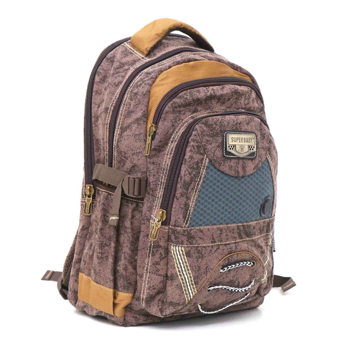 Super Baby Canvas Backpack HL878 18''